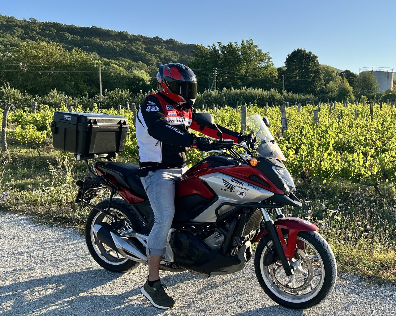 HONDA NC 750X (Красный)